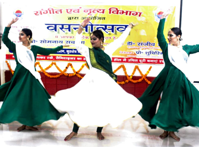 Dance Music and Drama Club